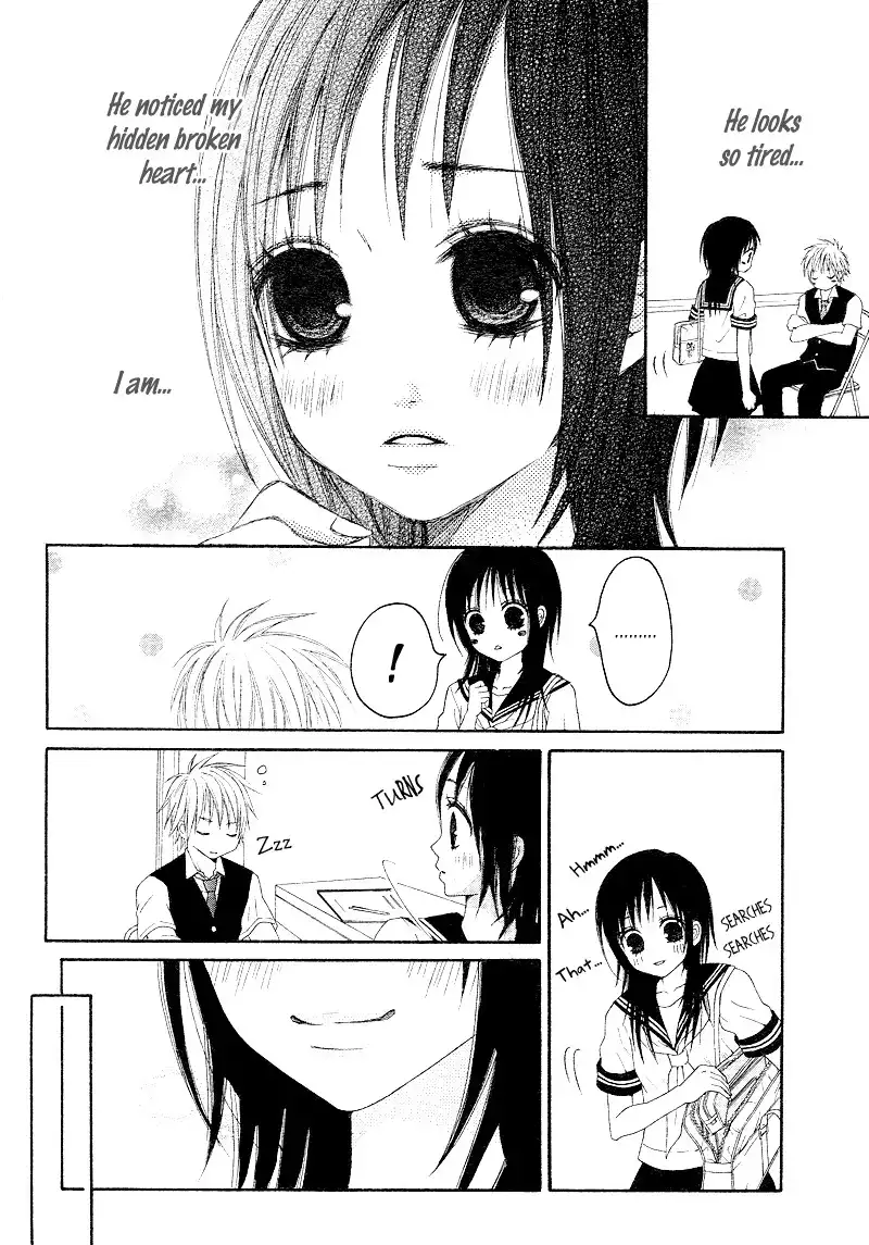 Love Ho no Ojousama Chapter 2 21